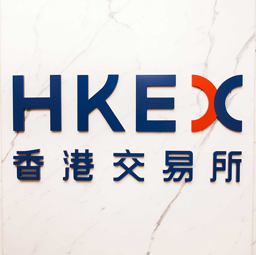 Exclusive: HKEX to launch DLC segment